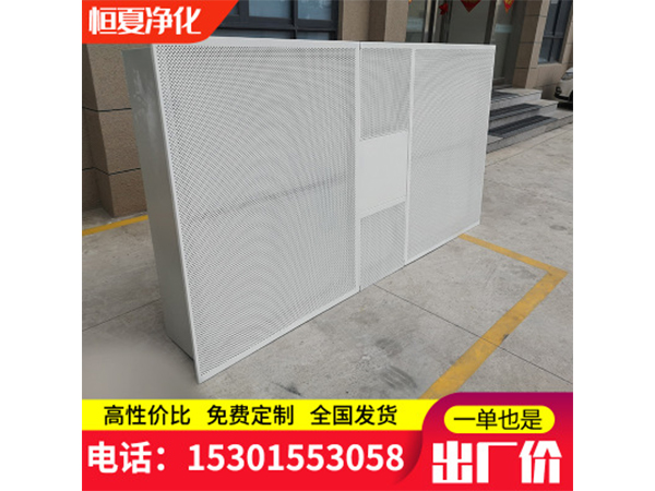 醫(yī)院手術(shù)室層流天花百級(jí)千級(jí)萬級(jí)專業(yè)潔凈送風(fēng)天花凈化層流罩訂做